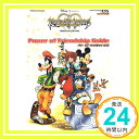 【中古】KINGDOM HEARTS Re:coded NDS版 Power of Friendship Guide (Vジャンプブックス) Vジャンプ編集部「1000円ポッキリ」「送料無料」「買い回り」