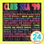 šShack 2: Club Ska 99 [CD] Various Artists1000ߥݥåס̵ס㤤