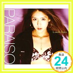 【中古】PARAISO [CD] Laura Liza、 PANINARO 30、 大島こうすけ; night clubbers「1000円ポッキリ」「送料無料」「買い回り」