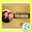 šThe Very Best Of EVERLY BROTHERS Original Greatest Hit [CD] SICD-08006 [CD] ꡼֥饶1000ߥݥåס̵ס㤤