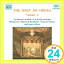 šBest of Opera 2 [CD] Various Artists1000ߥݥåס̵ס㤤