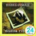 【中古】Musica Ribelle/Bes [CD] Eugenio Finardi「1000円ポ ...