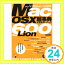 【中古】Mac OS 10超事典完全操作テクニック600 for Lion—Snow Leopard、Leopardにもかなり (アスペクトムック)「1000円ポッキリ」「送料無料」「買い回り」