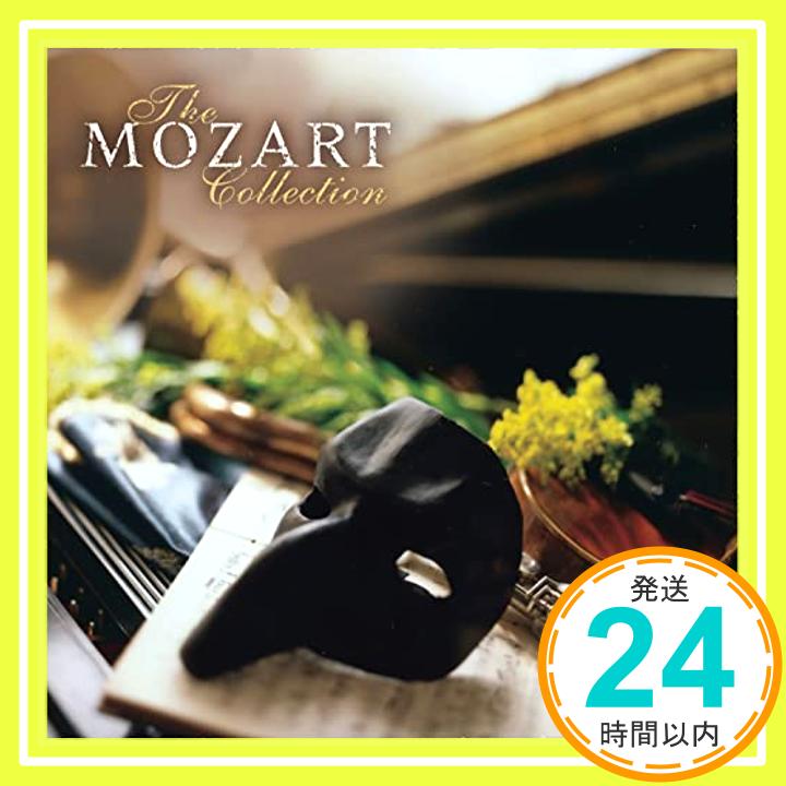šMozart Collection [CD] Wolfgang Amadeus Mozart George Szell Colin Davis Cleveland Orchestra English Cham