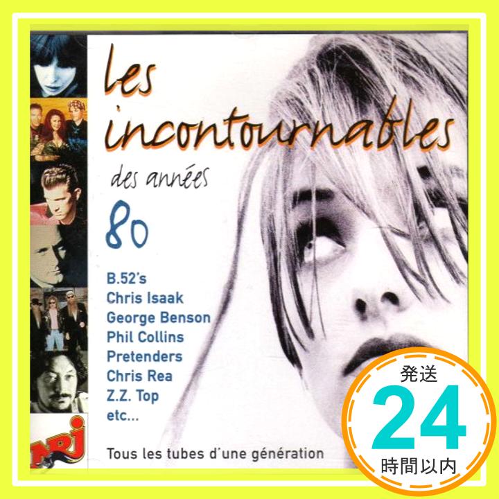 Les Incontournables / Ann+Es 1  Various「1000円ポッキリ」「送料無料」「買い回り」