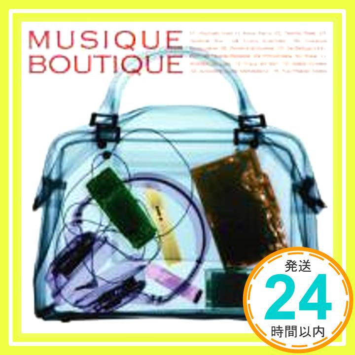 【中古】Musique Boutique [CD] ヨカイ、 