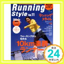 ˥åݥ󥷥㤨֡šRunning Style(˥󥰥11 (å 14981000ߥݥåס̵ס㤤ספβǤʤ293ߤˤʤޤ