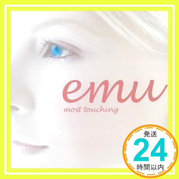 【中古】emu (CCCD) [CD] オムニバス、 エキセントリック・オペラ・リローデッド、 大島ミチル、 M+M MUSIC LABO.、 クレモンティーヌ、 ラファエル、 めいなCo.、 ホー・リー、 クライズラー&カ