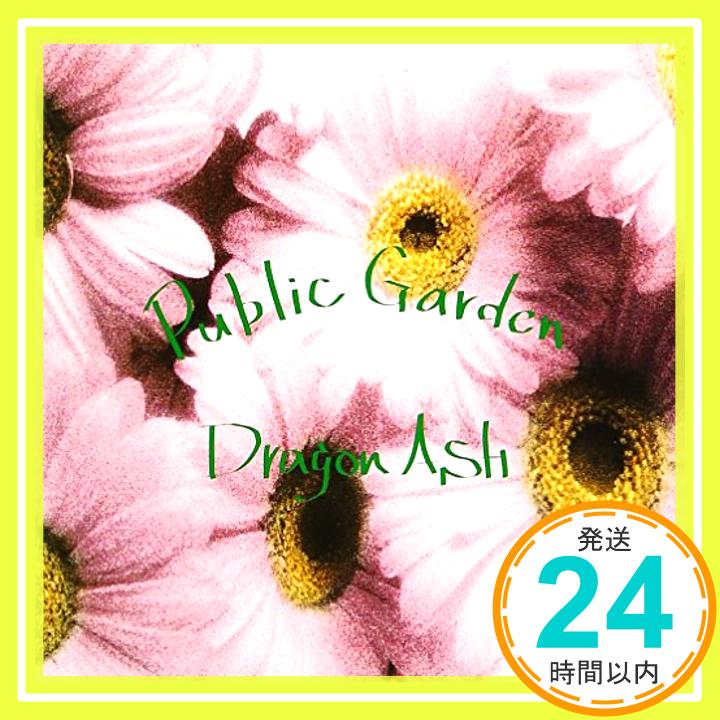 【中古】Public Garden [CD] Dragon Ash「1000円ポッキリ」「送料無料」「買い回り」