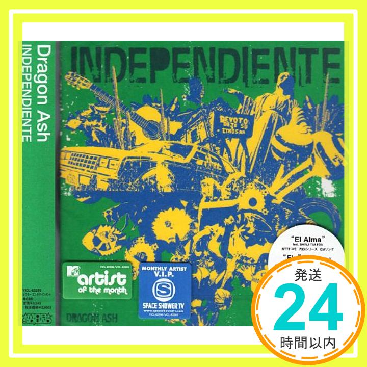 【中古】INDEPENDIENTE [CD] Dragon Ash、 大蔵、 Kj; 武田真治「1000円ポッキリ」「送料無料」「買い回り」