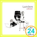 【中古】calendar~明日のヨテイ~ [CD] Lumiere「1000円ポッキリ」「送料無料」「買い回り」