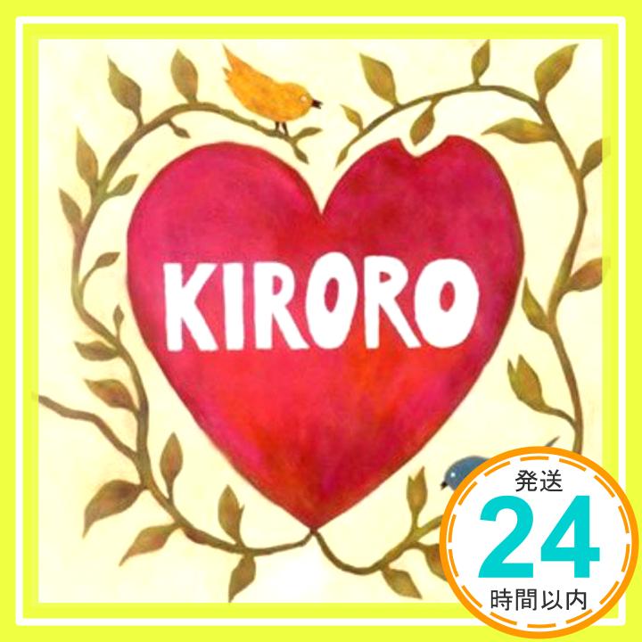 【中古】幸せの種~Winter version~ [CD] Kiroro、 玉城千春、 金城綾乃; 石塚知生「1000円ポッキリ」「送料無料」「買い回り」