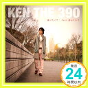 【中古】届けたくて・・・feat.青山テルマ [CD] KEN THE 390; 青山テルマ「1000円ポッキリ」「送料無料」「買い回り」