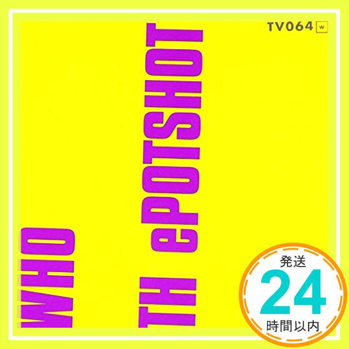 楽天ニッポンシザイ【中古】In My Heart/可愛いアノ娘 [CD] POTSHOT「1000円ポッキリ」「送料無料」「買い回り」