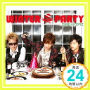 【中古】WINTER PARTY/angelic smile(初回限定盤)(DVD付) [CD] BREAKERZ「1000円ポッキリ」「送料無料」「買い回り」