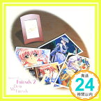 【中古】フレンズ〜青春の輝き(2) [CD] ドラマ、 桑島法子、 浅田葉子、 松本梨香、 堀内賢雄; 豊嶋真千子「1000円ポッキリ」「送料無料」「買い回り」