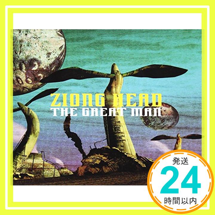 【中古】THE GREAT MAN [CD] ZIONG HEAD「1000円ポッキリ」「送料無料」「買い回り」