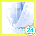 【中古】ナミダノカワ [CD] mina☆muse「1000円ポッキリ」「送料無料」「買い回り」