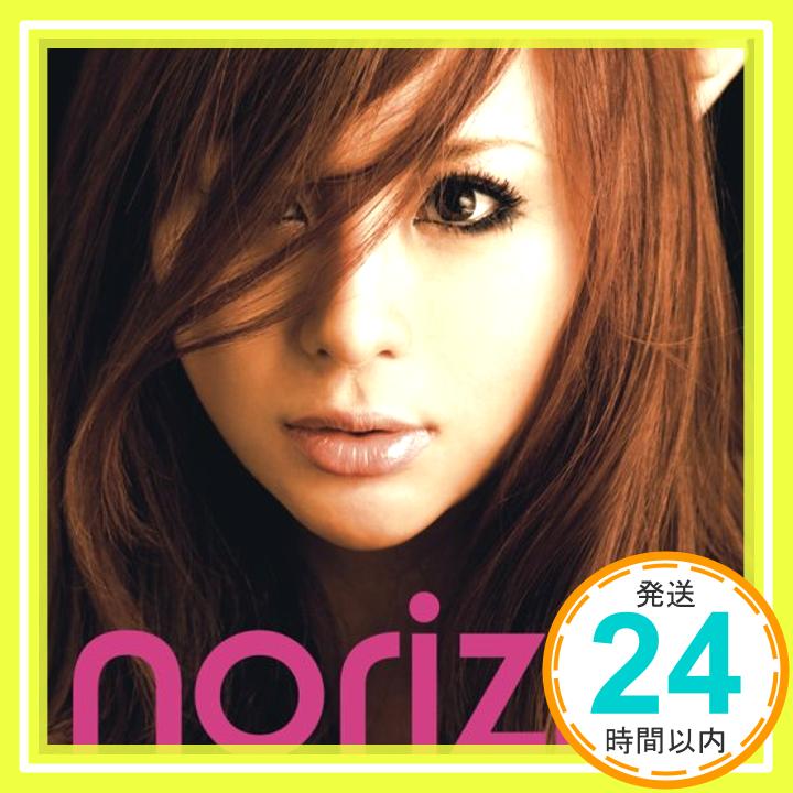 【中古】norizm [CD] 白石乃梨「1000円ポッキリ」「送料無料」「買い回り」