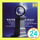 【中古】Ring Hlts CD Dietrich Fischer-Dieskau Thomas Stewart Richard Wagner Herbert von Karajan Josephine Veas