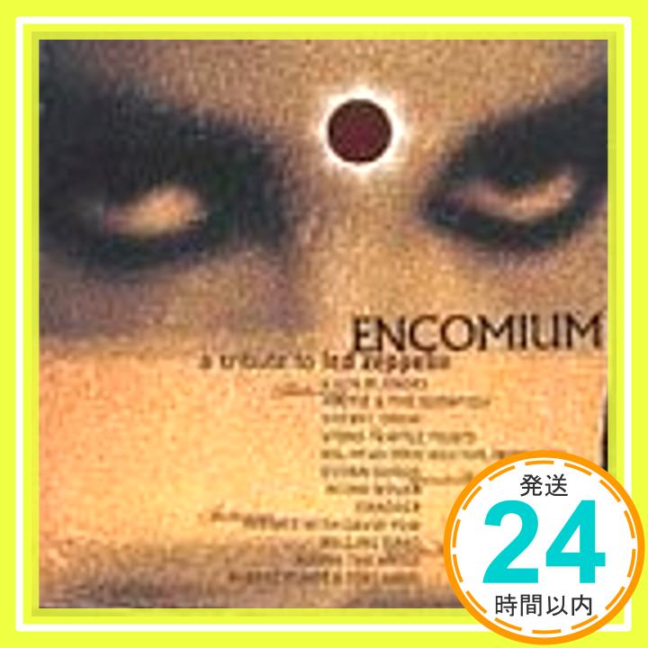 楽天ニッポンシザイ【中古】Encomium [カセット] Duran Duran、 Crow、 Rollins Band、 T; T Led Zeppelin「1000円ポッキリ」「送料無料」「買い回り」