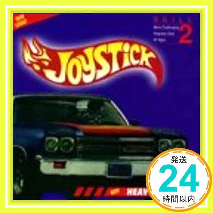 【中古】Heavy Chevy [CD] Joystick「1000円