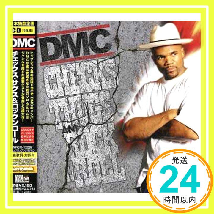 【中古】チェックス・サグス&ロックンロール(初回生産限定) [CD] DMC、 レヴ・ラン、 リル・ミズー、 エリオット・イーストン&ジョシュ・トッド、 サラ・マクラクラン、 ダグ・E・フレッシュ、 キッド・ロック、 タル・