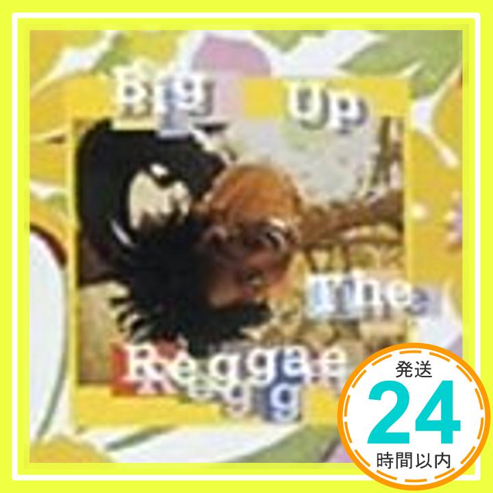 【中古】Big Up The Reggae [CD] オムニバ