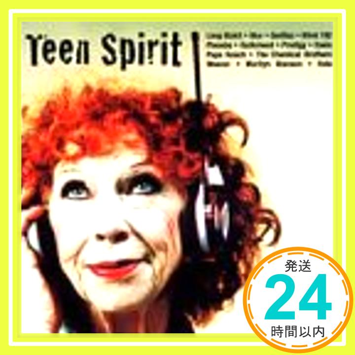 【中古】Teen Spirit [CD] オムニバス、 ゴリラズ、 ザ・クランベリーズ、 ウィータス、 プライマル・スクリーム、 エヴァークリア、 ミューズ、 ホール、 レディオヘッド、 オアシス; リンプ・ビズキット「10