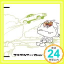 【中古】Over the River (CCCD) [CD] スネオヘアー; 渡邊健二「1000円ポッキリ」「送料無料」「買い回り」