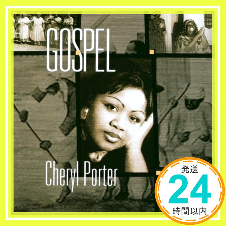 【中古】Gospel [CD] Cheryl Porter「1000円