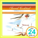 yÁzSound Cocktail@Taro Hakase~Selection~ [CD] IjoXA t@GEtHEuChA tYA ؍L; ēPFu1000~|bLvuvuv
