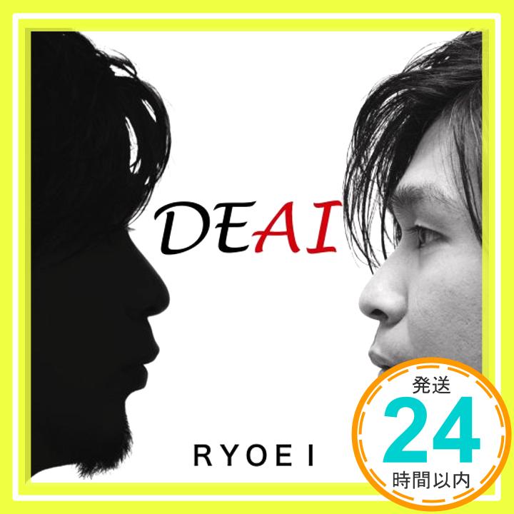 【中古】DEAI [CD] RYOEI「1000円ポッキリ」「送料無料」「買い回り」
