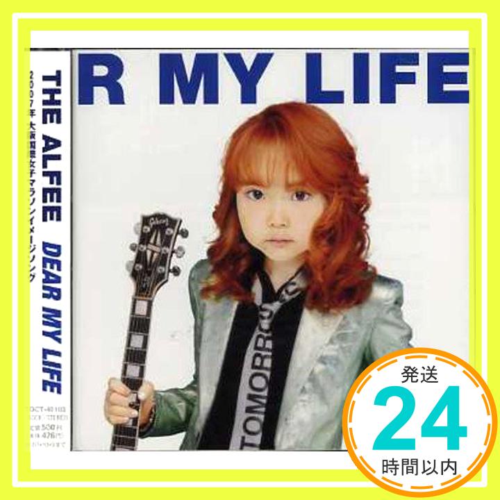 【中古】Dear My Life(C) [CD] THE ALFEE「1000円ポッキリ」「送料無料」「買い回り」