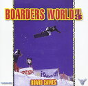 【中古】Boarders World 3 [CD] オムニバ