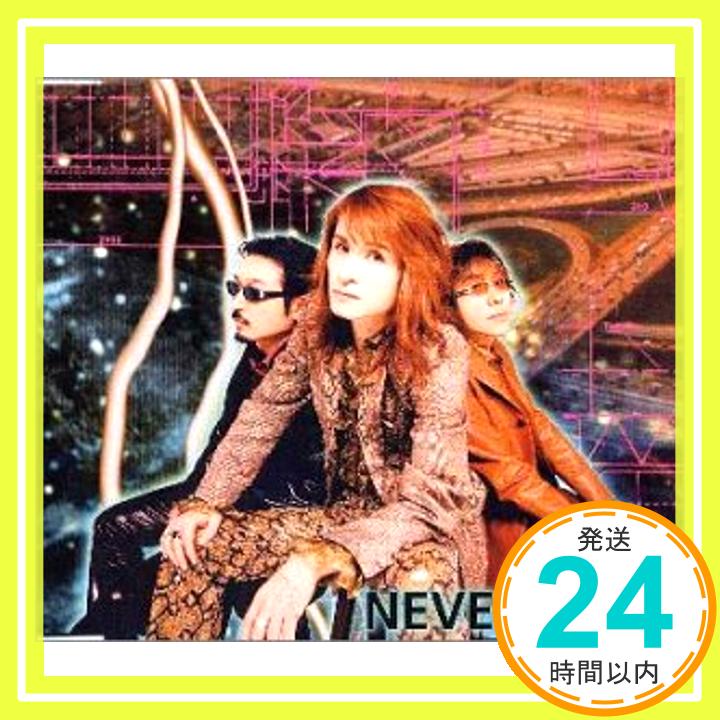 【中古】NEVER FADE [CD] THE ALFEE「1000円ポッキリ」「送料無料」「買い回り」