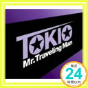 ˥åݥ󥷥㤨֡šMr.Traveling Man ̾(ץ쥹 [CD] TOKIO 徼ˡ 渶ɧ TAKESHI KAM ״; 1000ߥݥåס̵ס㤤ספβǤʤ214ߤˤʤޤ