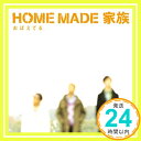 【中古】おぼえてる [CD] HOME MADE 家族、 KURO、 MICRO、 U-ICHI、 Ryosuke Imai、 Yuji Kano; Aki Hishikawa「1000円ポッキリ」「送料無料」「買い回り」