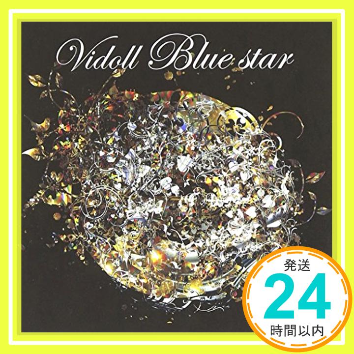 【中古】Blue star(初回盤)(DVD付) [CD] ヴィドール、 ジュイ; 成田忍「1000円ポッキリ」「送料無料」「買い回り」