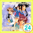 【中古】センチメンタル グラフティVII~東京集合 アナタをもっと知りたくて 1 CD ドラマ 米本千珠 前田愛(声優) 今野宏美 西口有香「1000円ポッキリ」「送料無料」「買い回り」