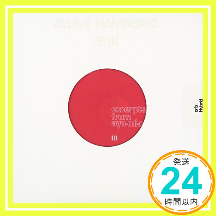 【中古】excerpts from ayu-mi-xIII CD002 CD 浜崎あゆみ ayumi hamasaki the orb HYBRID「1000円ポッキリ」「送料無料」「買い回り」