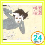 【中古】咲桜~さくら~ [CD] INSPi、 大倉智之、 グ・スーヨン; 幾見雅博「1000円ポッキリ」「送料無料」「買い回り」