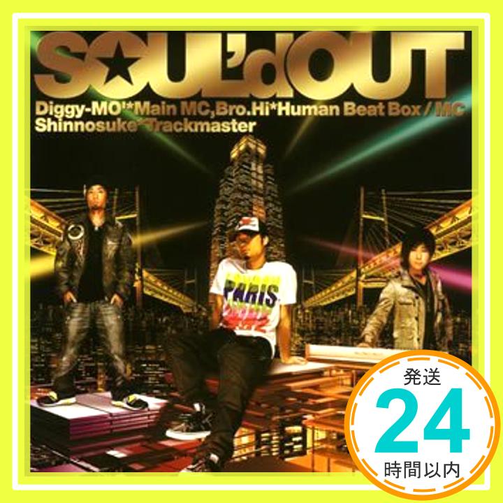 【中古】MEGALOPOLIS PATROL [CD] SOUL’d OUT「1000円ポッキリ」「送料無料」「買い回り」