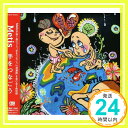 【中古】手をつなごう [CD] Metis「1000円ポッキリ」「送料無料」「買い回り」