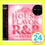 šHOUSE FLAVOR R&BCRYSTAL [CD] ˥Х sal  ƥ롢  եȥꥺࡢ ʥ YMD 襷Υ֡ߥ a.k.a.