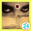 楽天ニッポンシザイ【中古】Encomium: Tribute to Led Zeppelin [CD] Led Zeppelin「1000円ポッキリ」「送料無料」「買い回り」