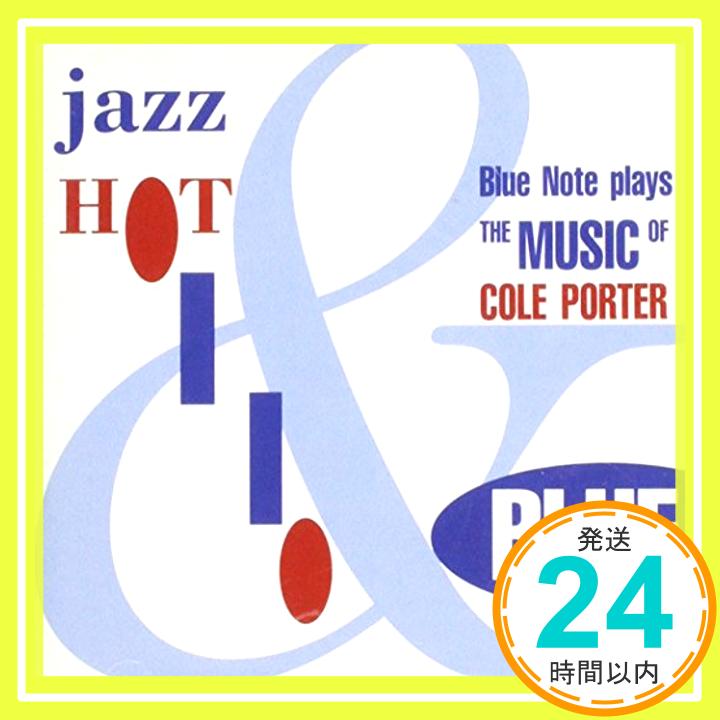【中古】Blue Porter [CD] Various Artists「1