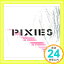 šTribute to the pixies [CD] ˥Х COWPERS  ס BEAT CRUSADERS PENPALS FEED MOSOME TONEBENDER NAHT