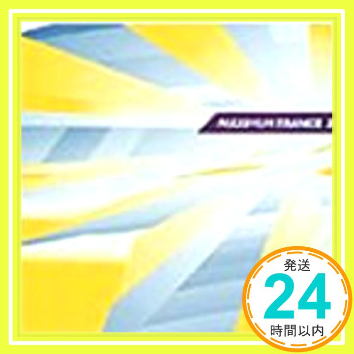 【中古】マキシマム・トランス(2) [CD] オムニバス、 JDS、 アルファヴィル、 ウォルター&ゲルダー、 コリュージョン、 DJエアー、 C.J.ボーランド、 フューチュラサウンド、 リーヴァ、 オーシャンラブ; タラ