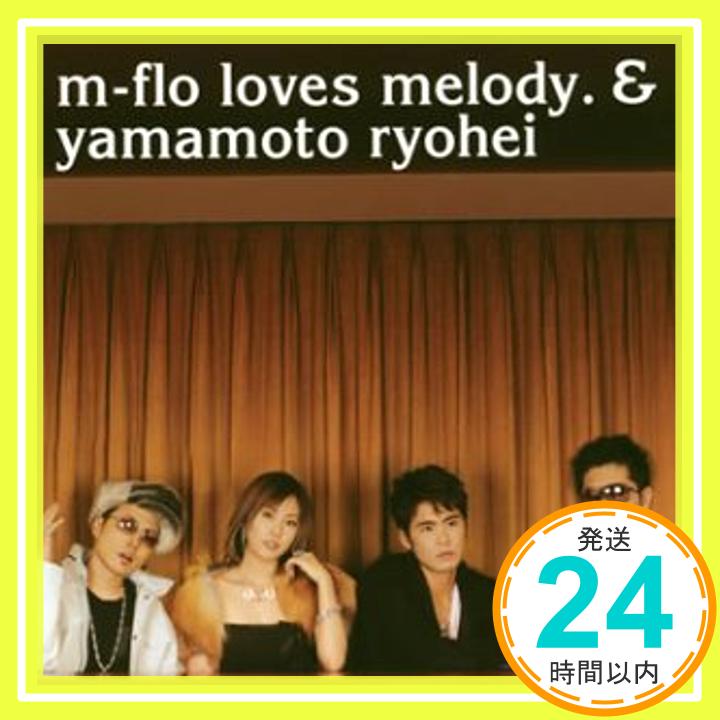 【中古】miss you (CCCD) [CD] m-flo loves melody.&yamamoto ryohei、 m-flo loves CHEMISTRY、 m-flo、 melody.; 山本領平「1000円ポ